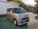 （沖縄県）の中古車