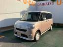 （沖縄県）の中古車