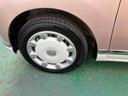 （沖縄県）の中古車