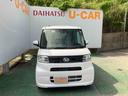 （沖縄県）の中古車
