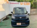 （沖縄県）の中古車