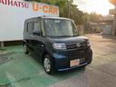 （沖縄県）の中古車