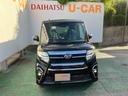 （沖縄県）の中古車