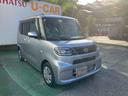 （沖縄県）の中古車