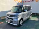 （沖縄県）の中古車