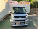 （沖縄県）の中古車