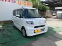 （沖縄県）の中古車