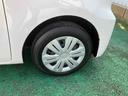 （沖縄県）の中古車