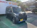 （沖縄県）の中古車