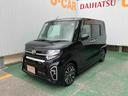 （沖縄県）の中古車