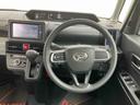 （沖縄県）の中古車