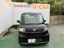 （沖縄県）の中古車
