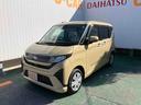 （沖縄県）の中古車