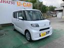 （沖縄県）の中古車