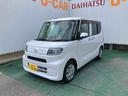 （沖縄県）の中古車