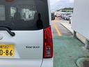 （沖縄県）の中古車