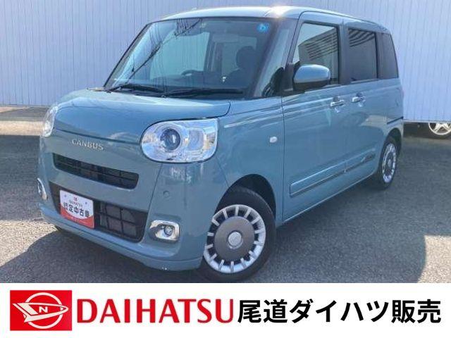 ムーヴキャンバスセオリーＧナビ　バックカメラ　衝突被害軽減システム　運転席助手席サイドエアバック　両側パワースライドドア　ＬＥＤヘッドライト　フォグランプ　運転席助手席シートヒーター　置き楽ＢＯＸ　ホッとカップホルダー（広島県）の中古車