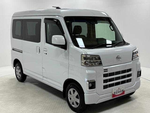 ハイゼットカーゴクルーズターボ（長野県）の中古車