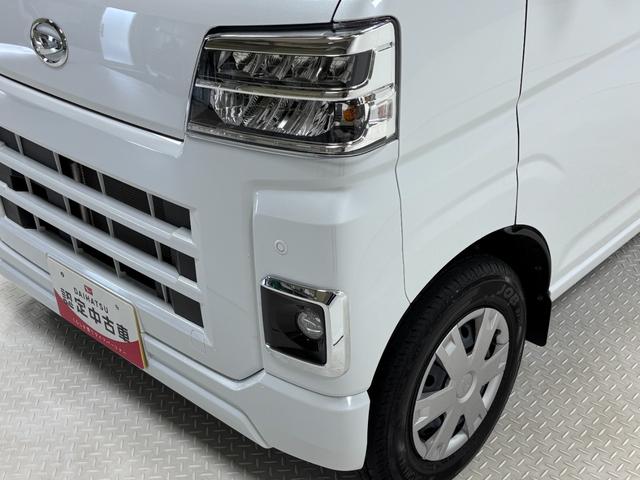 ハイゼットカーゴクルーズターボ（長野県）の中古車