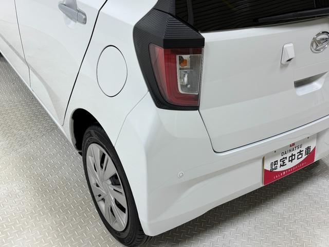 ミライースＸ　リミテッドＳＡIIIＣＤチューナー　オートライト　マニュアルエアコン　ＬＥＤヘッドランプ（長野県）の中古車