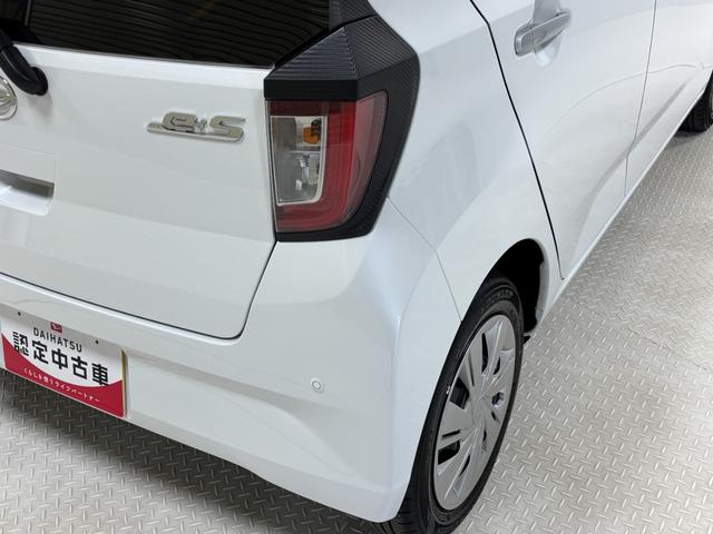 ミライースＸ　リミテッドＳＡIIIＣＤチューナー　オートライト　マニュアルエアコン　ＬＥＤヘッドランプ（長野県）の中古車
