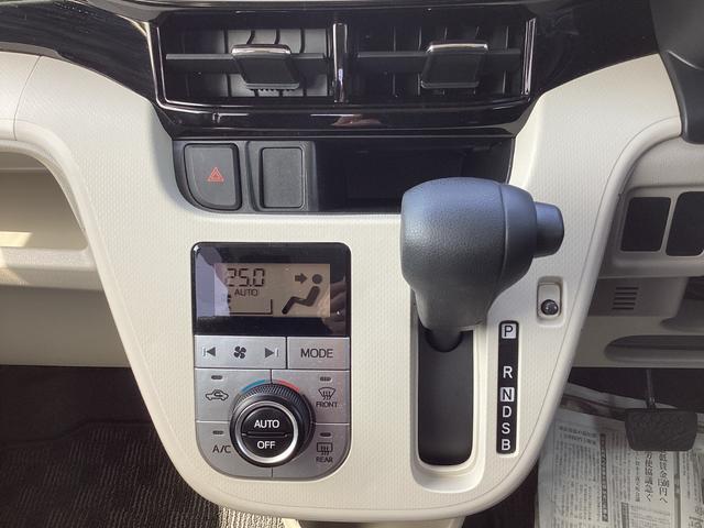 ムーヴＸリミテッドII　ＳＡIII４ＷＤ　ＣＶＴ　ＣＤラジオ　オートエアコン　キーフリー　ＬＥＤヘッドライト　スマートアシスト（長野県）の中古車
