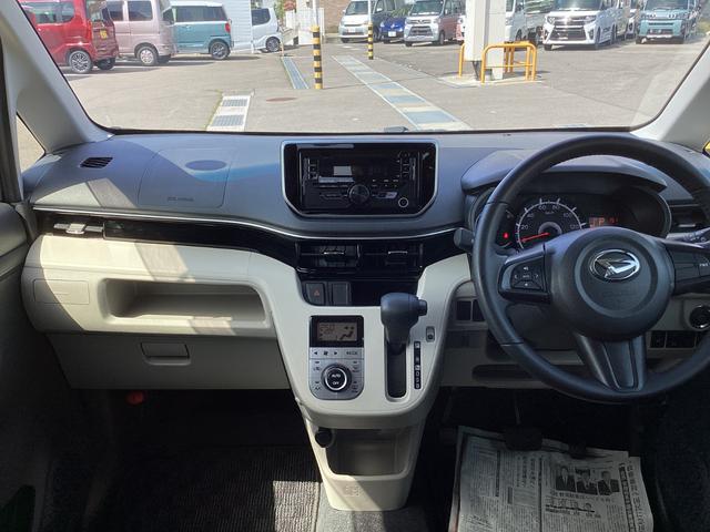 ムーヴＸリミテッドII　ＳＡIII４ＷＤ　ＣＶＴ　ＣＤラジオ　オートエアコン　キーフリー　ＬＥＤヘッドライト　スマートアシスト（長野県）の中古車