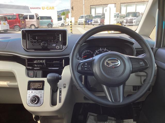 ムーヴＸリミテッドII　ＳＡIII４ＷＤ　ＣＶＴ　ＣＤラジオ　オートエアコン　キーフリー　ＬＥＤヘッドライト　スマートアシスト（長野県）の中古車