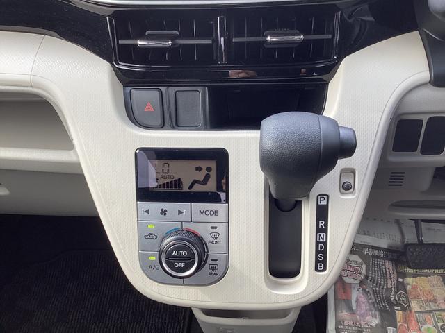 ムーヴＸリミテッドII　ＳＡIII４ＷＤ　ＣＶＴ　ＣＤラジオ　オートエアコン　キーフリー　ＬＥＤヘッドライト　スマートアシスト（長野県）の中古車