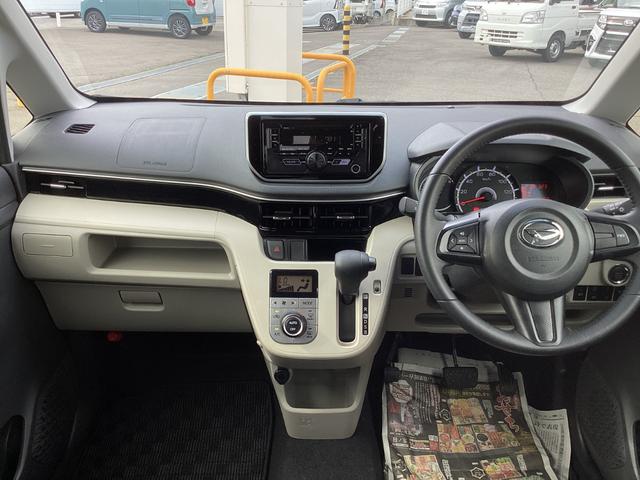 ムーヴＸリミテッドII　ＳＡIII４ＷＤ　ＣＶＴ　ＣＤラジオ　オートエアコン　キーフリー　ＬＥＤヘッドライト　スマートアシスト（長野県）の中古車