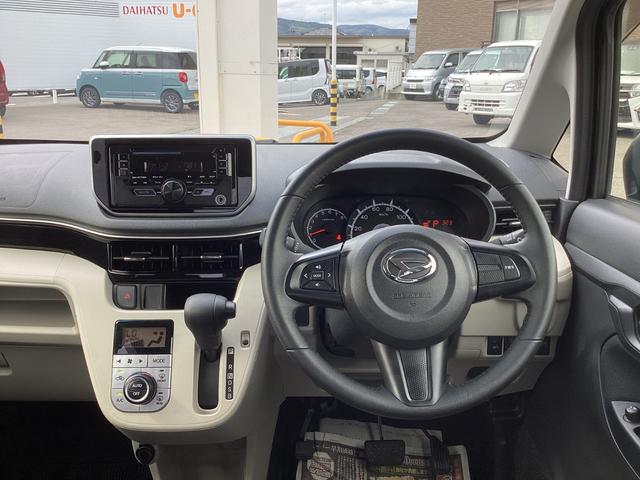 ムーヴＸリミテッドII　ＳＡIII４ＷＤ　ＣＶＴ　ＣＤラジオ　オートエアコン　キーフリー　ＬＥＤヘッドライト　スマートアシスト（長野県）の中古車