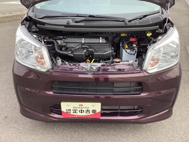 ムーヴＸリミテッドII　ＳＡIII４ＷＤ　ＣＶＴ　ＣＤラジオ　オートエアコン　キーフリー　ＬＥＤヘッドライト　スマートアシスト（長野県）の中古車