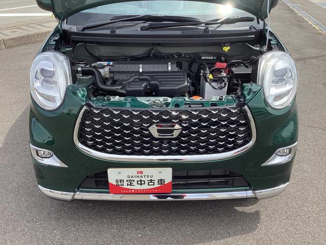 キャストスタイルＧ　ＶＳ　ＳＡIII４ＷＤ　ＣＶＴ　ＣＤラジオ　オートライト　オートエアコン　シートヒーター　キーフリー　スマアシ（長野県）の中古車