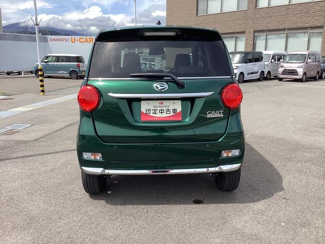 キャストスタイルＧ　ＶＳ　ＳＡIII４ＷＤ　ＣＶＴ　ＣＤラジオ　オートライト　オートエアコン　シートヒーター　キーフリー　スマアシ（長野県）の中古車