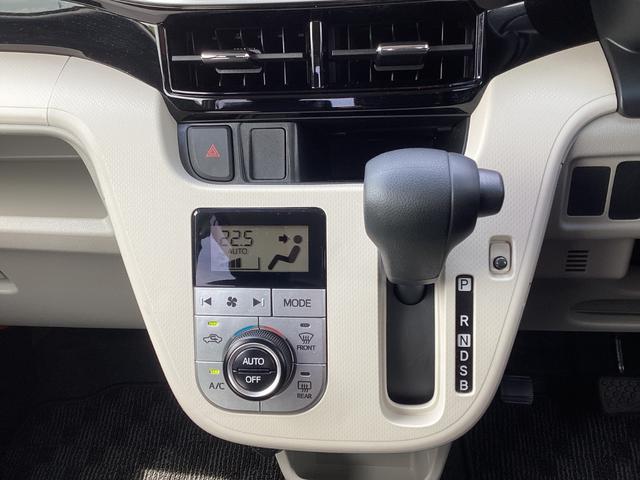 ムーヴＸリミテッドII　ＳＡIII４ＷＤ　ＣＶＴ　ＣＤラジオ　オートエアコン　キーフリー　ＬＥＤヘッドライト　スマートアシスト（長野県）の中古車