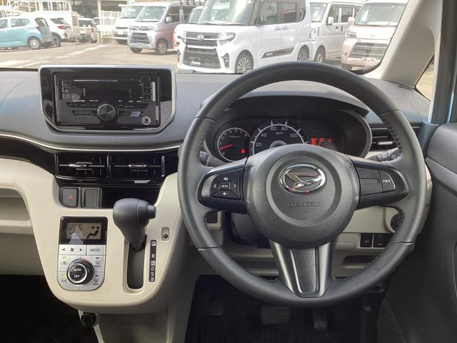 ムーヴＸリミテッドII　ＳＡIII４ＷＤ　ＣＶＴ　ＣＤラジオ　オートエアコン　キーフリー　ＬＥＤヘッドライト　スマートアシスト（長野県）の中古車