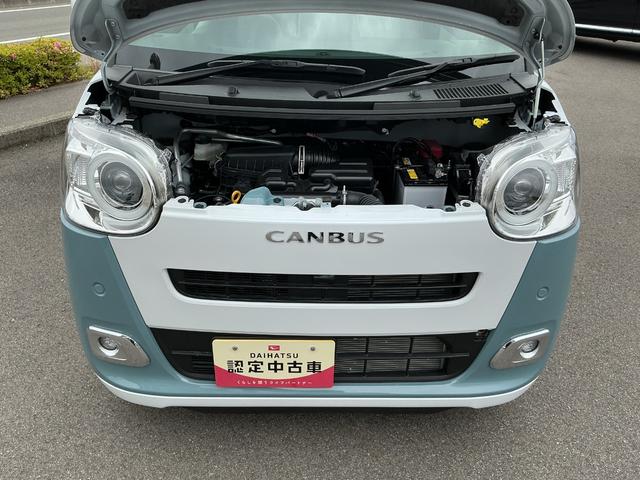 ムーヴキャンバスストライプスＧ４ＷＤ　ＣＶＴ　ＣＤラジオ　両側電動スライドドア　オートライト　ＬＥＤヘッドライト（長野県）の中古車