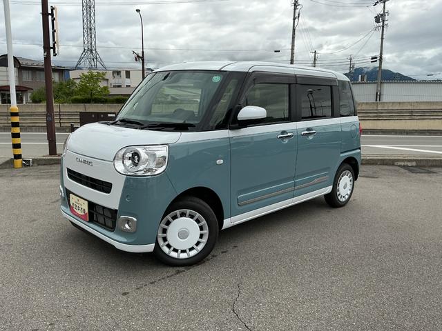 ムーヴキャンバスストライプスＧ４ＷＤ　ＣＶＴ　ＣＤラジオ　両側電動スライドドア　オートライト　ＬＥＤヘッドライト（長野県）の中古車