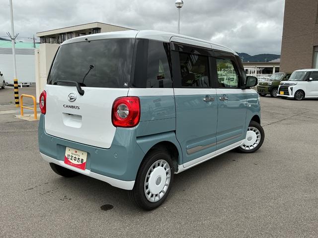 ムーヴキャンバスストライプスＧ４ＷＤ　ＣＶＴ　ＣＤラジオ　両側電動スライドドア　オートライト　ＬＥＤヘッドライト（長野県）の中古車