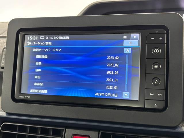タントＸカーナビ　バックカメラ　ドラレコ　シートヒーター　片側電動スライドドア　オートライト　オートエアコン　ＬＥＤヘッドランプ　４ＷＤ（長野県）の中古車