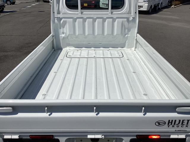 ハイゼットトラックスタンダード４ＷＤ　ＭＴ　ラジオ　エアコン　パワステ　スマートアシスト（長野県）の中古車