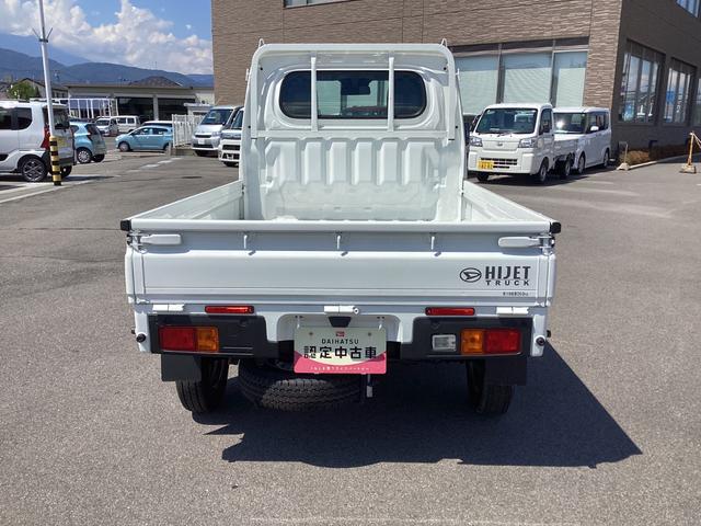 ハイゼットトラックスタンダード４ＷＤ　ＭＴ　ラジオ　エアコン　パワステ　スマートアシスト（長野県）の中古車