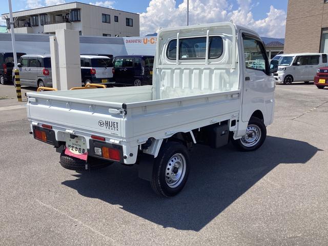ハイゼットトラックスタンダード４ＷＤ　ＭＴ　ラジオ　エアコン　パワステ　スマートアシスト（長野県）の中古車