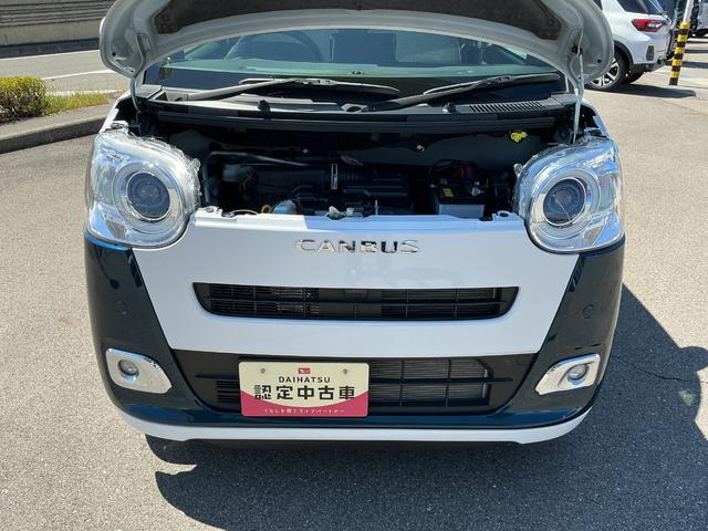 ムーヴキャンバスストライプスＧ４ＷＤ　ＣＶＴ　ＣＤラジオ　両側電動スライドドア　キーフリー　ＬＥＤヘッドライト　スマートアシスト（長野県）の中古車