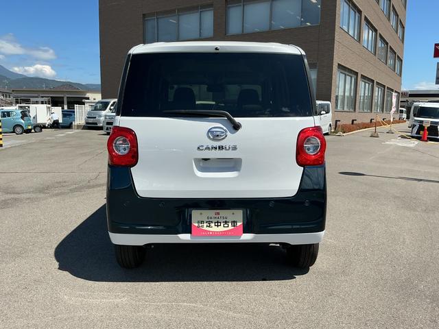 ムーヴキャンバスストライプスＧ４ＷＤ　ＣＶＴ　ＣＤラジオ　両側電動スライドドア　キーフリー　ＬＥＤヘッドライト　スマートアシスト（長野県）の中古車