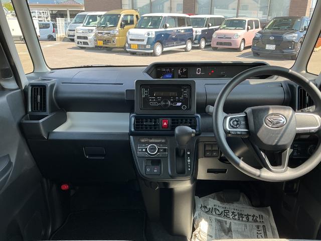 タントＸ４ＷＤ　ＣＶＴ　ＣＤラジオ　オートエアコン　キーフリー（長野県）の中古車
