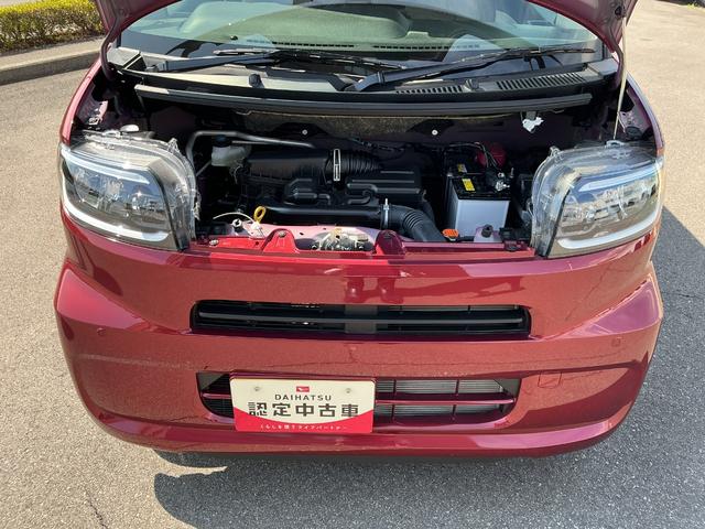 タントＸ４ＷＤ　ＣＶＴ　ＣＤラジオ　オートエアコン　キーフリー（長野県）の中古車
