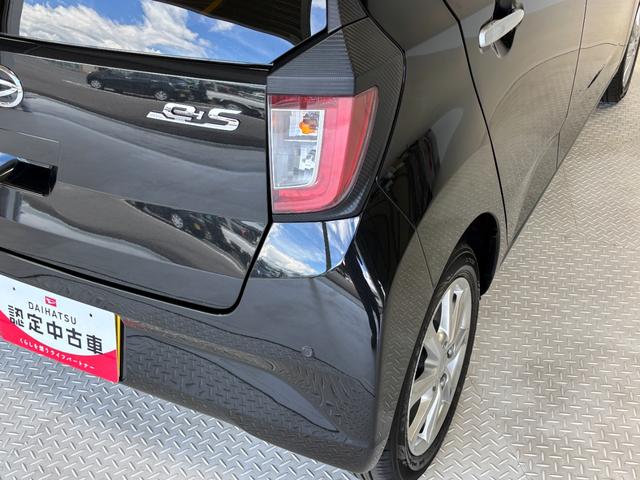 ミライースＧ　ＳＡIIIＣＤチューナー　シートヒーター　ＣＶＴ　　オートライト　オートエアコン　ＬＥＤヘッドランプ　２ＷＤ（長野県）の中古車