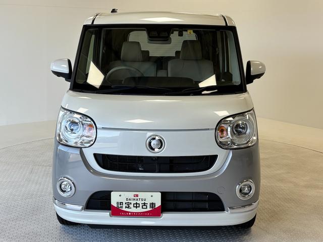ムーヴキャンバスＧメイクアップＶＳ　ＳＡIIIカーナビ　全方位カメラ　ドラレコ　ＣＶＴ　オートライト　オートエアコン　両側電動スライドドア　ＬＥＤヘッドランプ　ＬＥＤフォグランプ（長野県）の中古車
