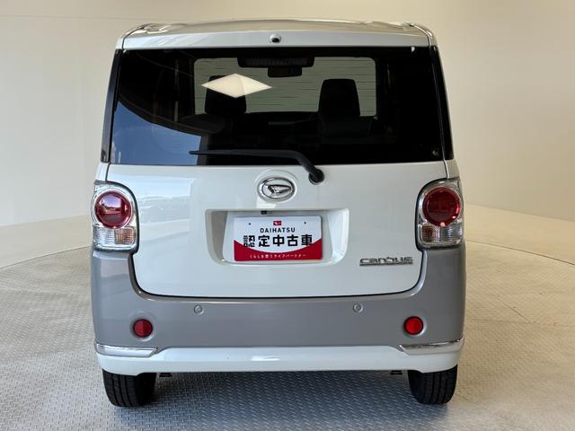 ムーヴキャンバスＧメイクアップＶＳ　ＳＡIIIカーナビ　全方位カメラ　ドラレコ　ＣＶＴ　オートライト　オートエアコン　両側電動スライドドア　ＬＥＤヘッドランプ　ＬＥＤフォグランプ（長野県）の中古車